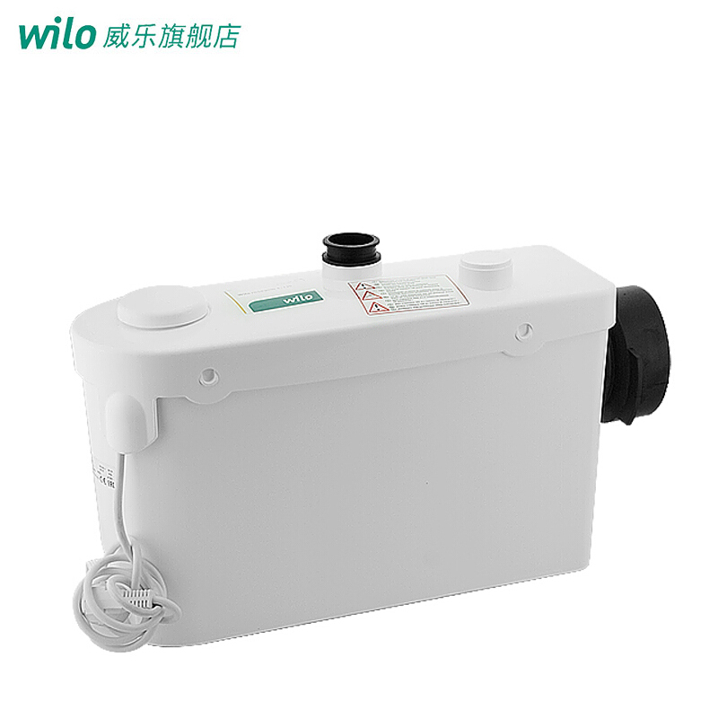 德国Wilo威乐污水提升泵地下室家用吸污泵全自动排污泵污水提升器HiSewlift3-I35
