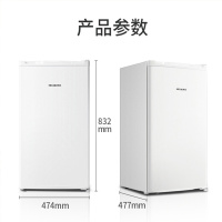 美菱 BC-92JC小型家用冷藏租房宿舍92L单门节能小冰箱 白色