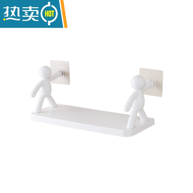 敬平浴室卫生间置物架墙上免打孔收纳洗手台壁挂式厕所架子洗澡洗漱台 白色浴室置物架高清大图