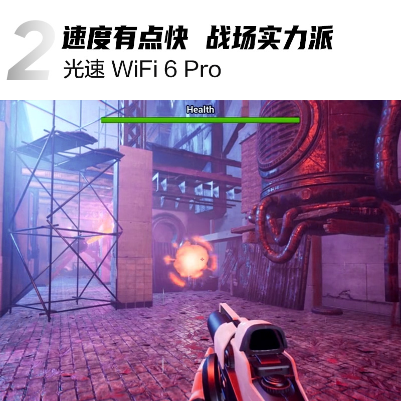 TCL 65V8E Max 65英寸 120Hz AI声控 金属全面屏 高色域平板电视机高清大图