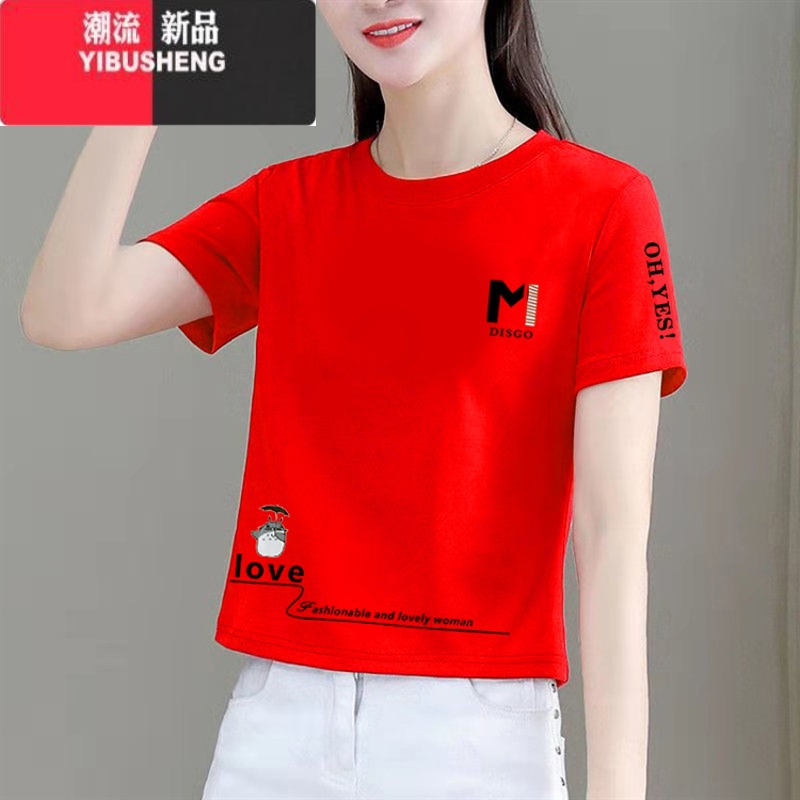 YIBUSHENG短款t恤上衣女季2024新款韩版宽松显瘦小个子百搭体恤衫潮高清大图