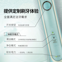 飞利浦(Philips)电动牙刷HX6711 声波震动式 充电式 电动牙刷 成人款电动牙刷62000转