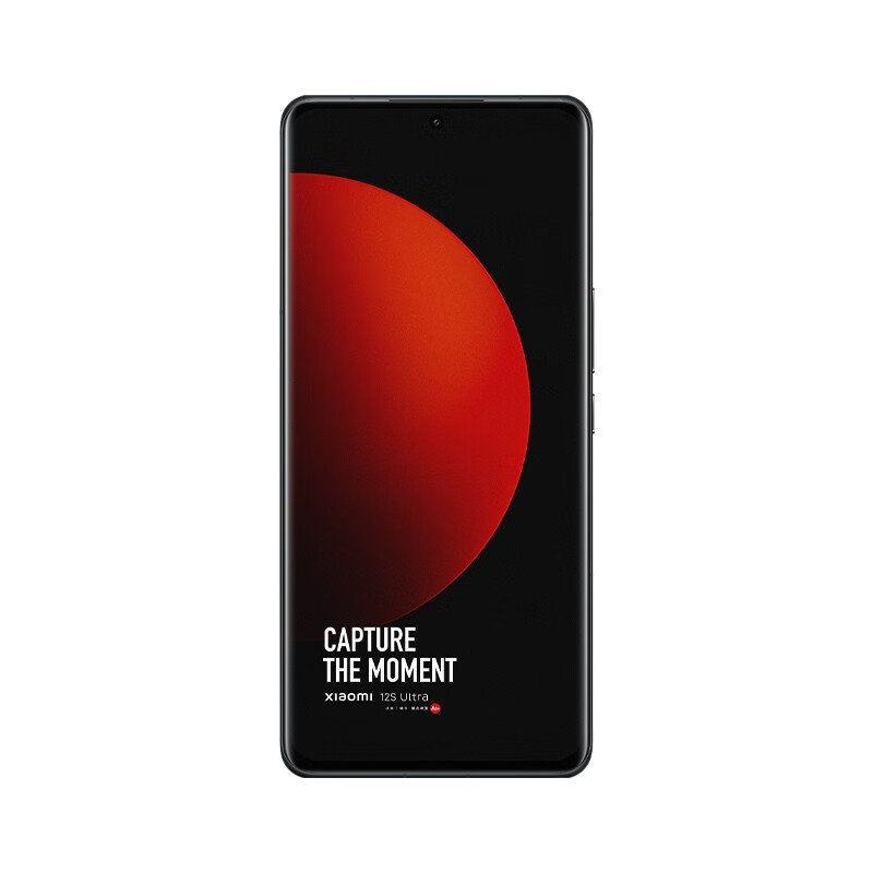 小米12S Ultra 经典黑 8GB+256GB 骁龙8+旗舰处理器 徕卡光学镜头 2K超视感屏 120Hz高刷