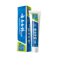 云南白药牙膏薄荷清爽型45g 缓解牙龈问题口气清新祛除口腔异味