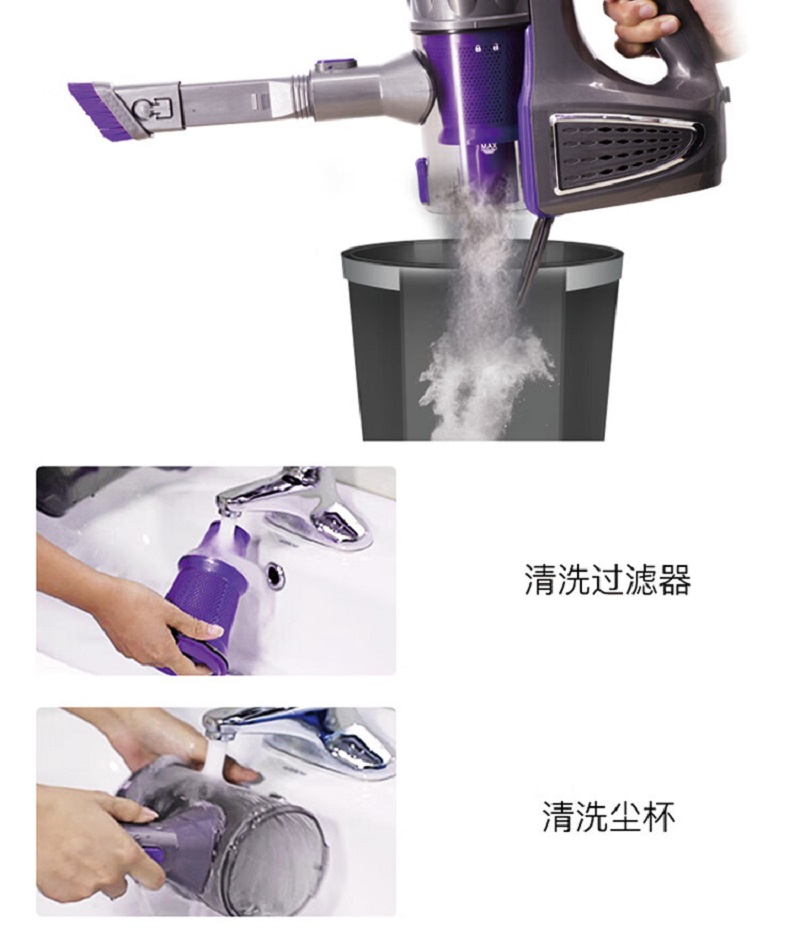 普沃达/pooda 手持真空吸尘器家用大吸力扫地拖地吸尘家用清洁工具 D8高清大图