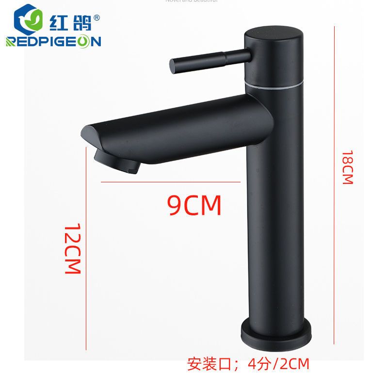 红鸽(Redpigeon)黑色304不锈钢水龙头冷热卫生间台上面盆防溅头家用洗脸盆龙头高清大图