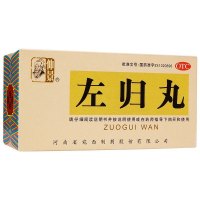 仲景 左归丸 45g 水蜜丸腰酸膝软真阴不足盗汗神疲口燥男科用药中成药丸剂]补肾壮阳滋肾补阴[3盒左归丸+5盒龟鹿补肾丸