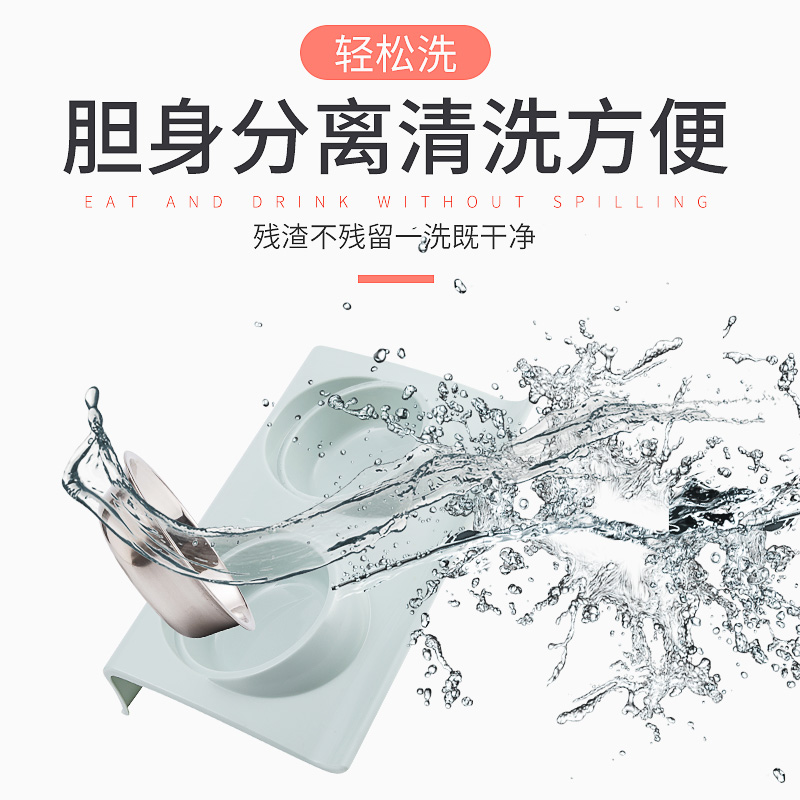 猫碗狗碗宠物不锈钢双碗喂食盆喝水防打翻猫粮狗粮碗自动饮水用品高清大图