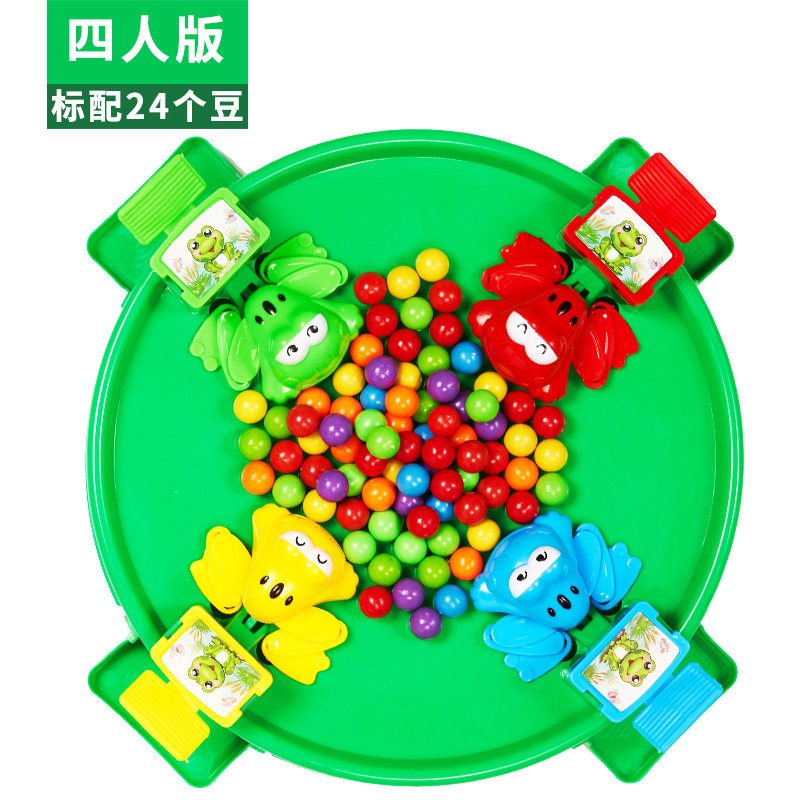 猫太子 Maotaizi 桌面游戏1300 1 品牌特卖 抖音同款桌游青蛙吃豆玩具亲子互动专注力豆豆球 游戏儿童男孩四人版 青草绿 儿童礼物 价格图片品牌报价 苏宁易购爱衣购母婴专营店