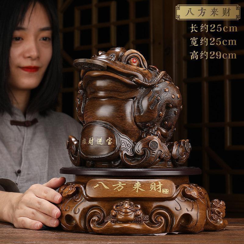 美帮汇金蟾摆件金蝉蟾蜍老板办公室桌面书桌房装饰工艺开业礼品高清大图