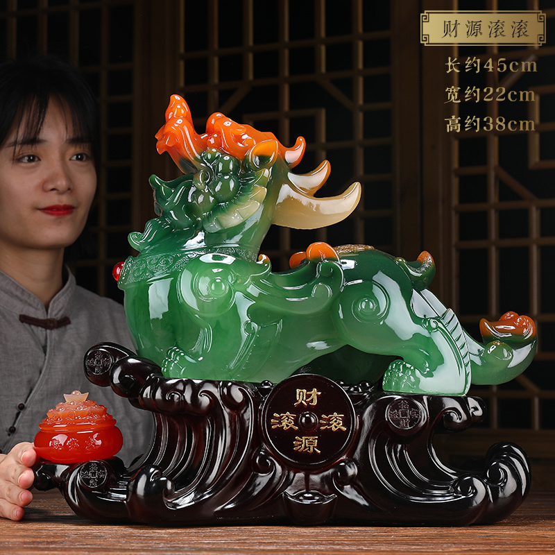 美帮汇貔貅摆件大号玉石皮丘办公室客厅装饰品摆设开业礼品高清大图