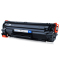富士樱 CRG-925 黑色硒鼓 适用佳能 iC MF3010 LBP6018 LBP6018w LBP6018L打印机