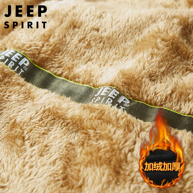 JEEP SPIRIT吉普男士棉衣加绒加厚工装多袋外套秋冬保暖军旅登山棉服可脱卸帽大码夹克