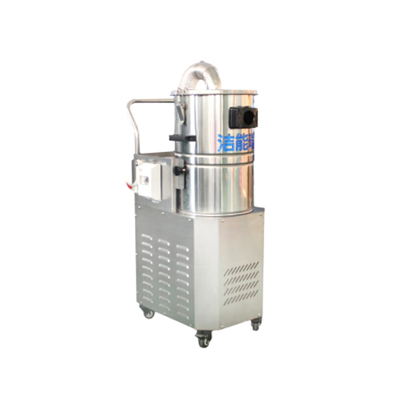 洁能瑞丨工业吸尘器反吹吸尘器30L;GM1530 (维保1年)