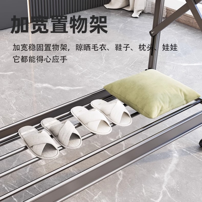 豫龙都晾衣架1.25m个高清大图
