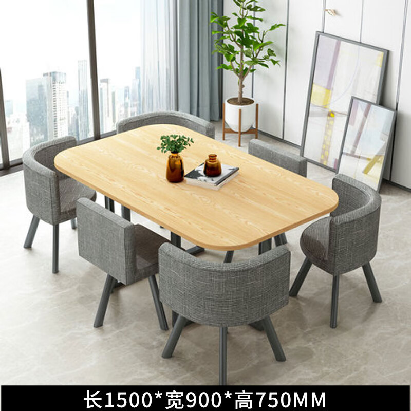 锦北洽谈桌休息区谈判桌北欧风会客接待桌简约奶茶店桌椅组合灰布X高清大图