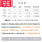 可莉允新生婴儿儿棉衣套装秋冬季薄棉衣服刚出初生宝宝加厚保暖棉袄外套棉服