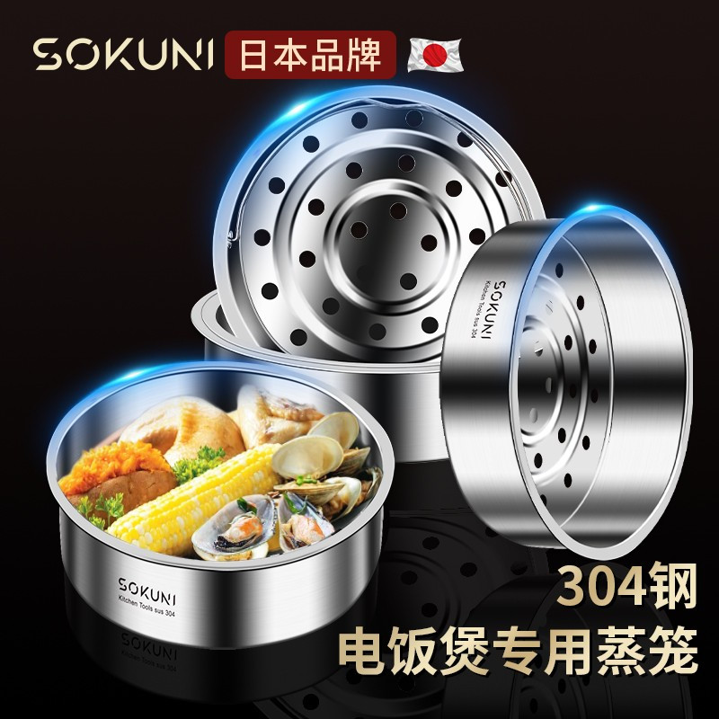 宝宝辅食冰块模具冻冰格婴儿 [抗菌保鲜选我]奶油白14格+辅食袋S号36条+密封袋L号15条