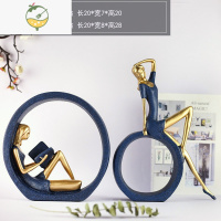 YICHENG看书OK女孩现代简约摆件创意客厅玄关酒柜新房装饰品书房书柜摆件