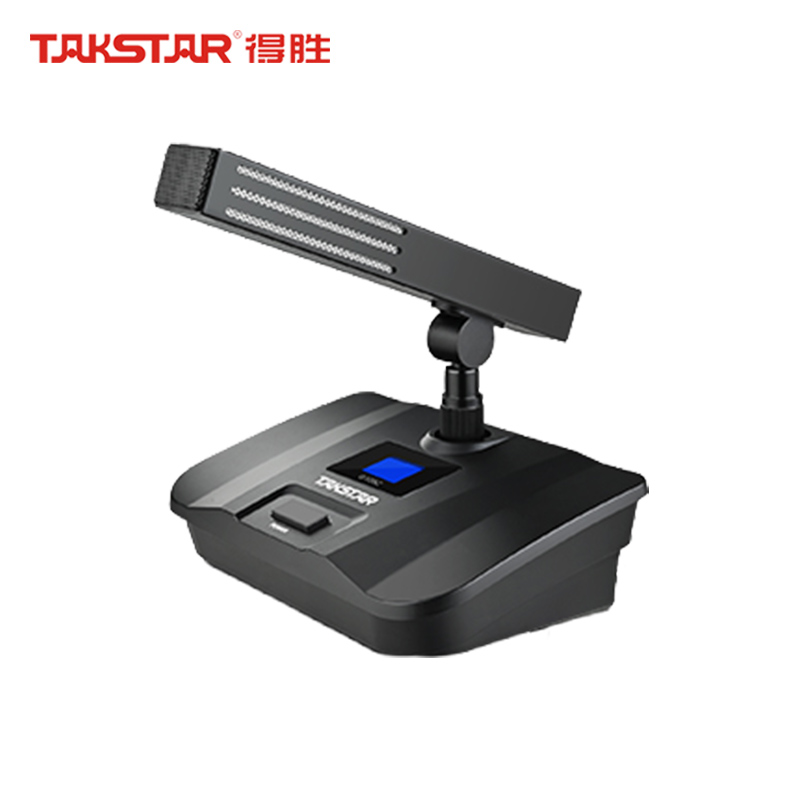 得胜 无线一拖八会议系统 方杆麦克风 G108D(需搭配G108主机使用) 台