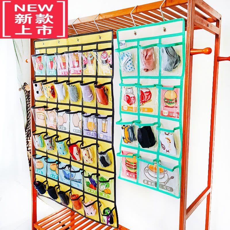 可莉允36格首饰品收纳挂袋透明儿童晨检卡袋衣橱整理袋手机壁挂置物袋图片