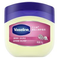 凡士林婴幼儿修护晶冻身体乳润肤剂温和亲肤滋润50g