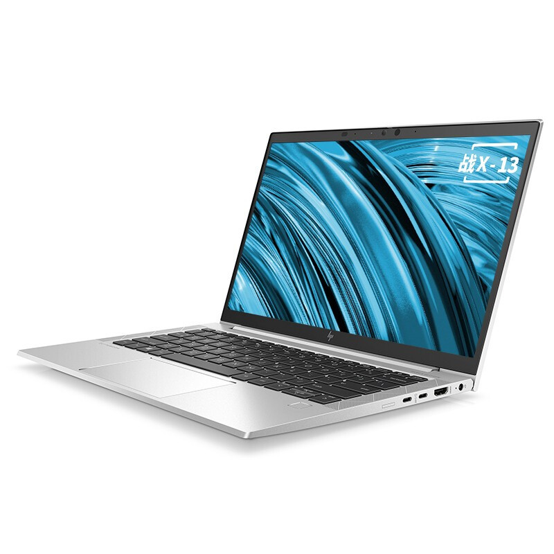 惠普(HP)战X 锐龙版13.3英寸定制高性能轻薄笔记本电脑(锐龙6核12线程 R5Pro-4650U 8G 512G固态 400尼特高色域)