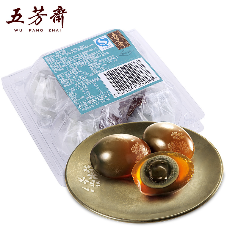 五芳斋皮蛋松花蛋无铅62g 4只装新鲜土鸭蛋变蛋松花皮蛋盐特产报价 参数 图片 视频 怎么样 问答 苏宁易购