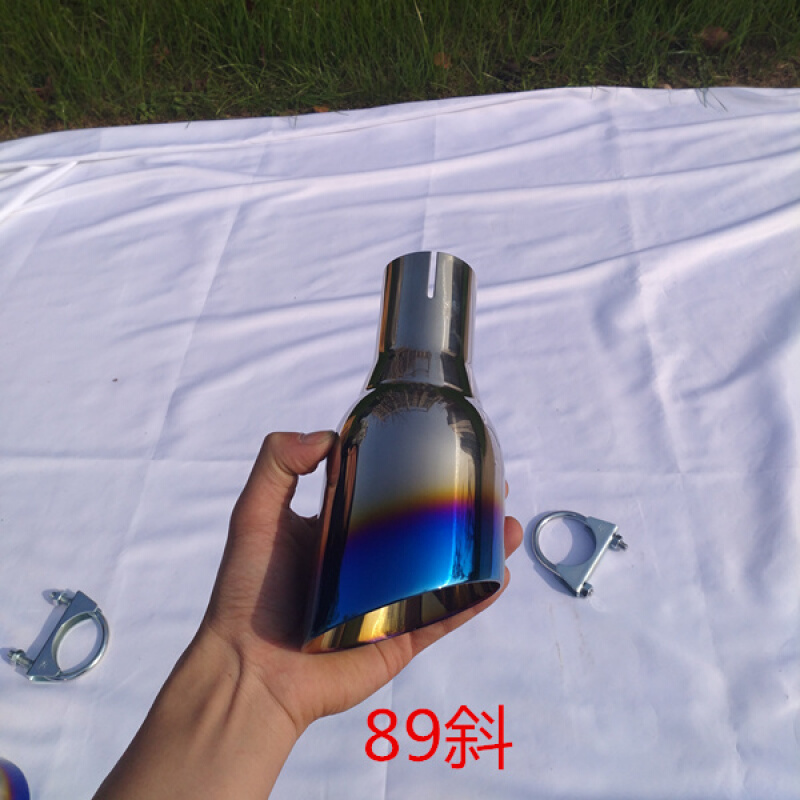 汽车排气管改装304不锈钢镀蓝尾喉89101114大口径尾口SN9436