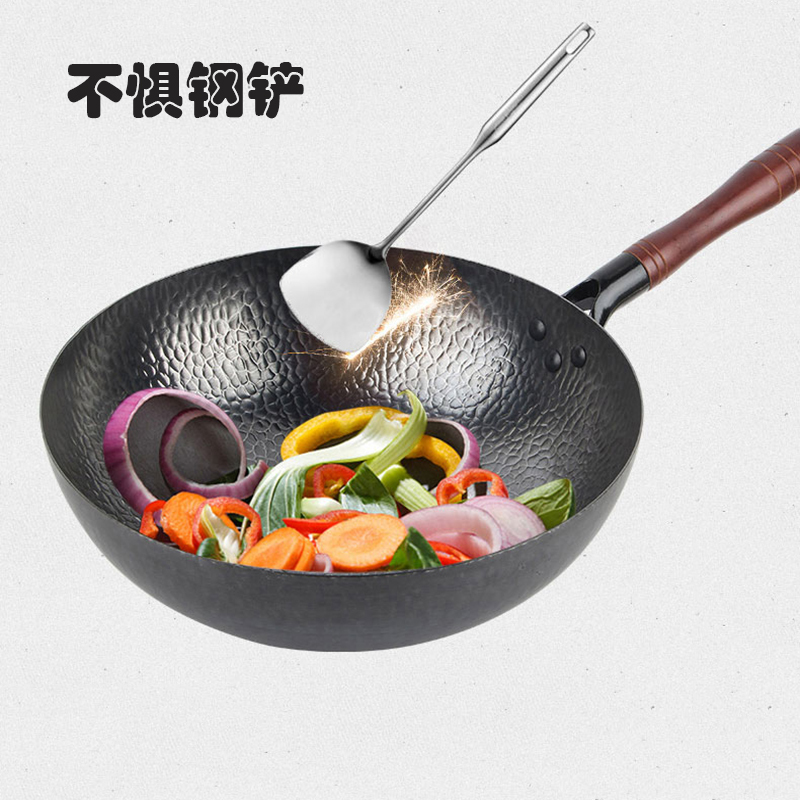 鲁道夫爵味锻打锅 LXJ 常规款 B2B商品 100起订
