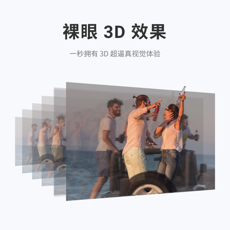 Insta360 EVO 180°VR相机 裸眼3D 5.7K全景相机防抖高清可折叠摄像机