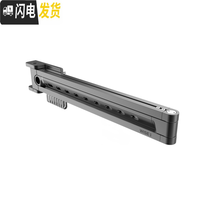 三维工匠折叠晾衣架阳台家用伸缩晒衣架户外壁挂式窗外隐形晾衣杆 防风版带伸缩管(土豪金) 大