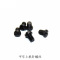 LK-1900A-HS打枣机SD-0500091-TP(滑轴螺钉) TP 粒