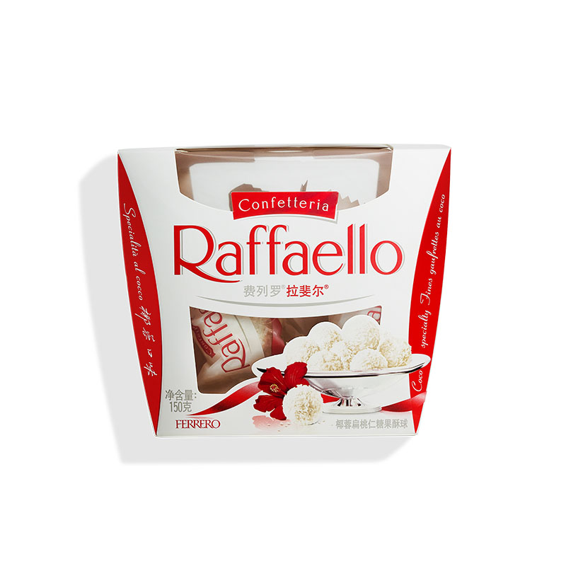 raffaello费列罗拉斐尔椰蓉扁桃仁巧克力15粒盒装150克