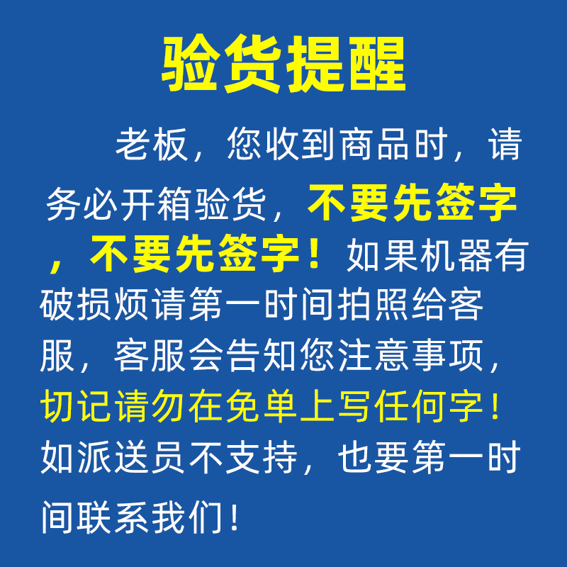 复旦申花冷藏展示柜单门饮料柜冰箱立式商用保鲜冰柜啤酒柜 双门上机风冷无霜款900L 玫瑰金门