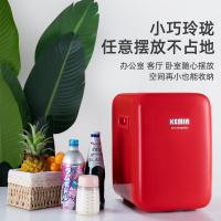 科敏10L迷你型小冰箱车家两用租房宿舍学生寝室单人用mini母乳制冷 10L[车家两用高配型]复古红