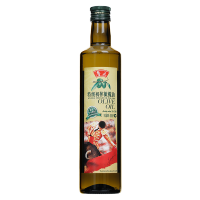 鲁花橄榄油 粮油 食用油(500ml*2)/盒