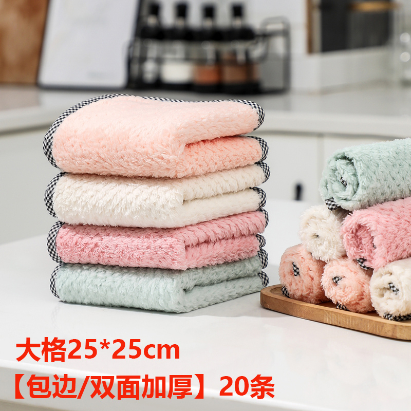 [补贴10%]吸水洗碗布抹布厨房擦桌擦碗巾擦手巾巾清洁巾百洁布不留痕双面高清大图