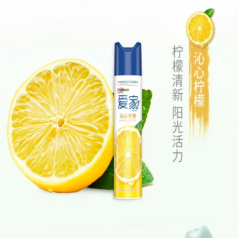 爱家沁心柠檬芳香剂去除异味室内卫生间300ml1瓶装 空气清新剂喷雾高清大图