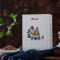 猴头菇沙棘丁香养胃茶三清茶肠胃暖男女养生茶