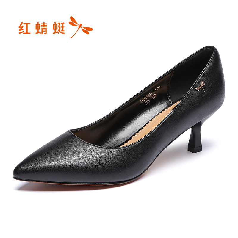 红蜻蜓女鞋2020春季新款高跟鞋5cm职业单鞋女黑色尖头细跟上班鞋黑色