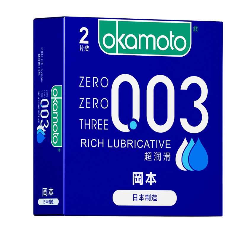 苏宁自营001岡本超薄避孕套003超润滑男用延时计生用品情趣安全套byt高清大图