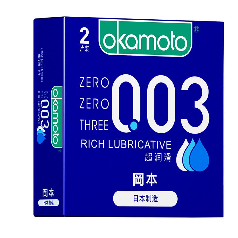 苏宁自营001岡本超薄避孕套003超润滑男用延时计生用品情趣安全套byt图片