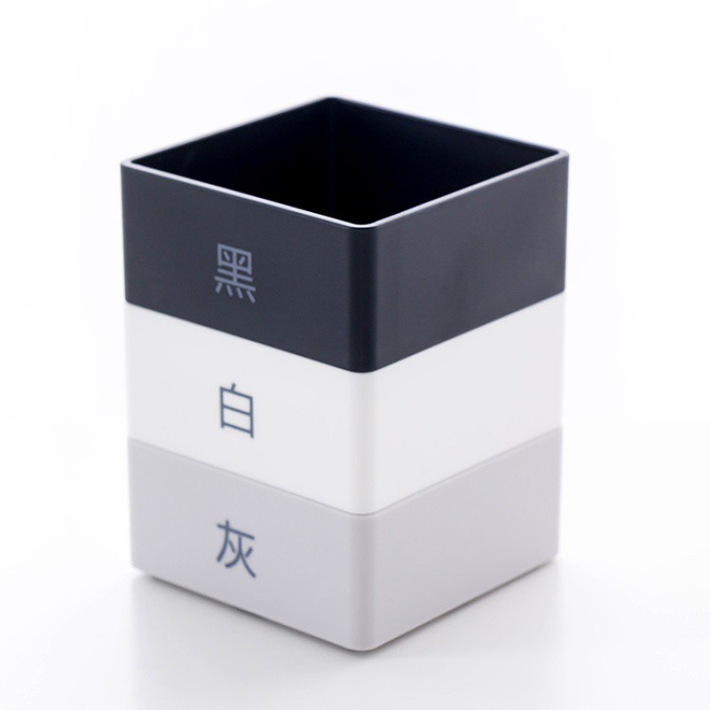 笔筒创意时尚小清新学生儿童摆件简约多功能收纳笔座办公文具盒子男女欧式复古桌面上可爱摆设黑白塑料格调 三维工匠 方形-A款