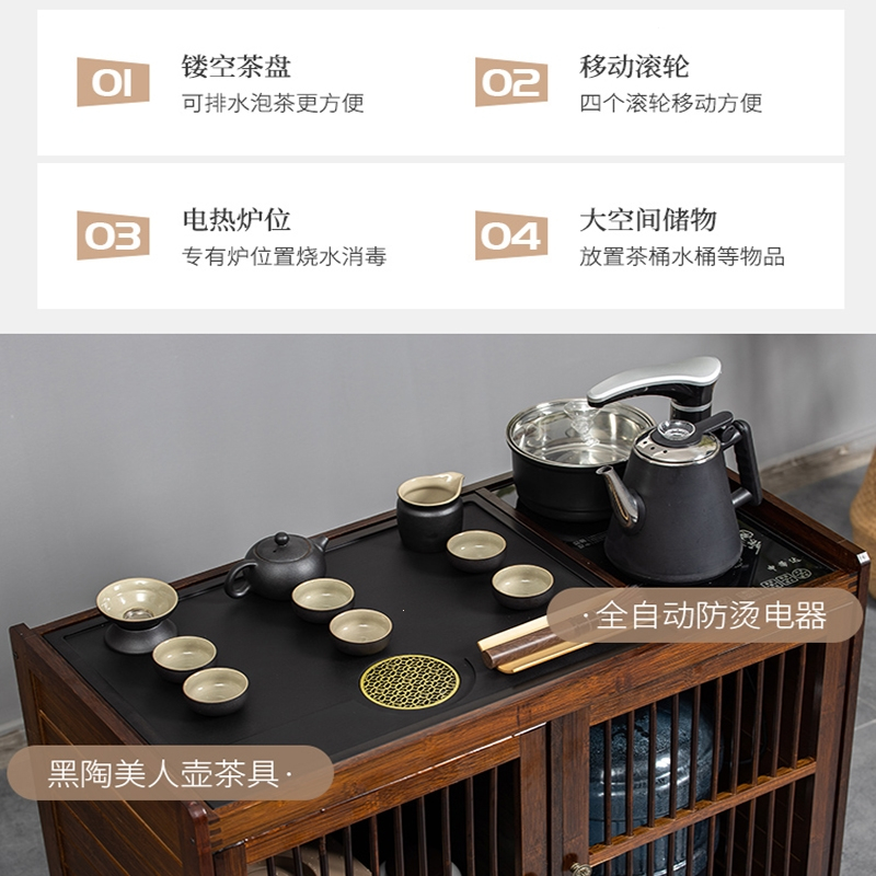 移动茶台茶车阿斯卡利(ASCARI)家用茶水柜小茶桌带轮茶几功夫茶具套装烧水一体