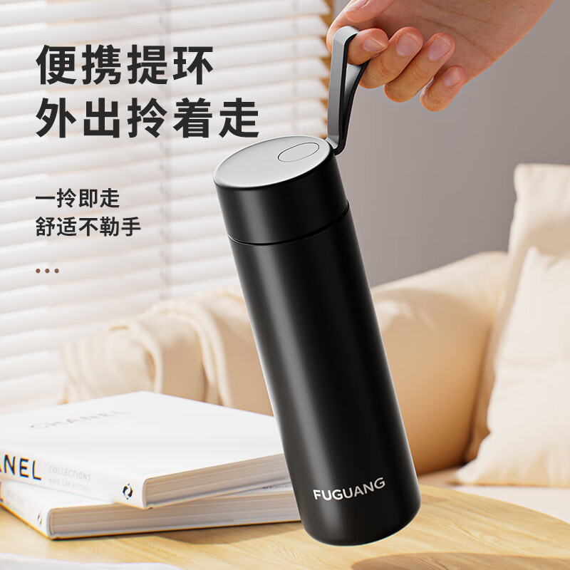 富光保温杯FGZ2436-480