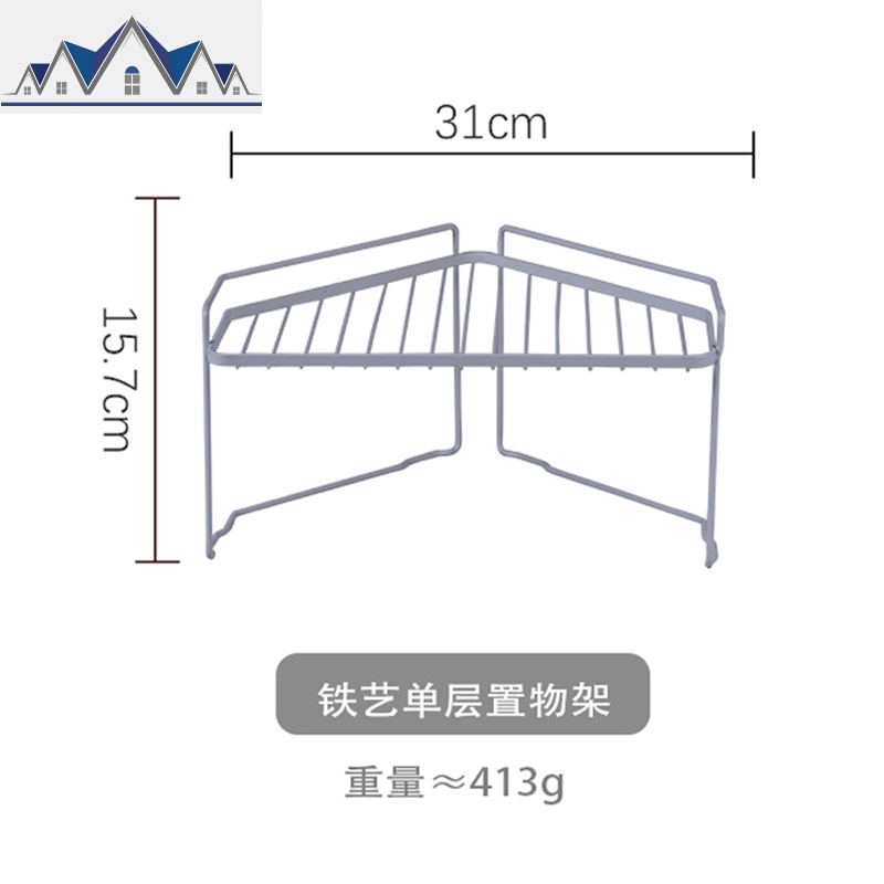 家用落地调料架厨房转角架厨具沥水置物架多功能油盐酱醋收纳架子_21 【一个装】【白】三角置物架