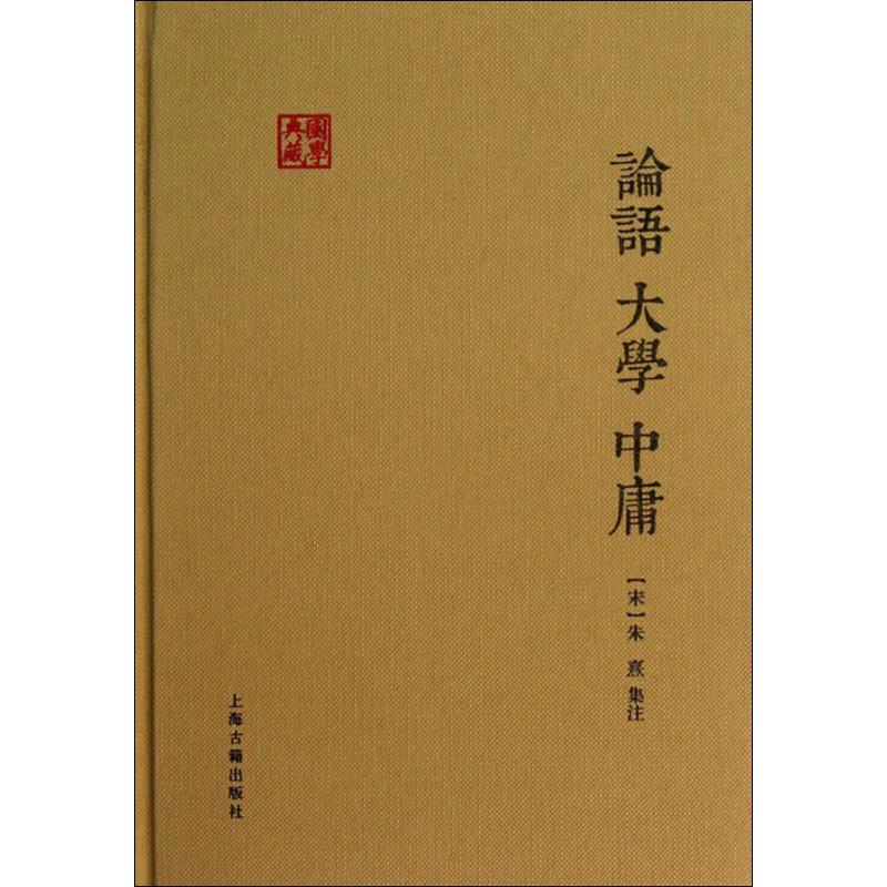 生活类24.8书