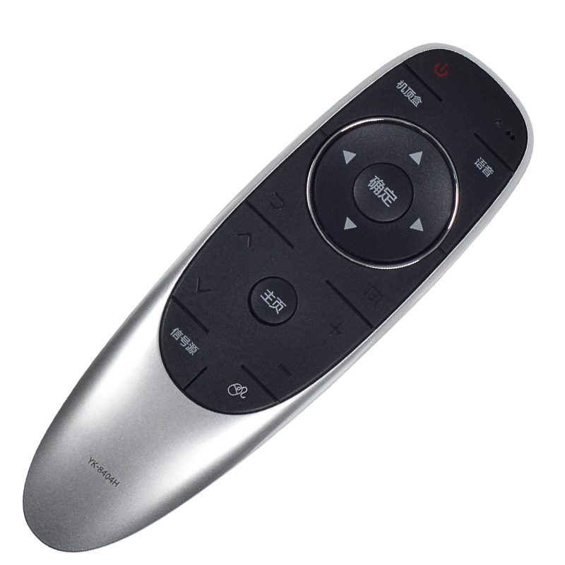 [精选]适用于创维电视遥控器 YK-8404J 通用 YK-8400J/8400H YK-8404H高清大图