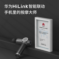 佑美(Umay) 筋膜枪肌肉专业按摩器颈膜放松器电动肌膜枪健身仪器材（支持HUAWEI HiLink）